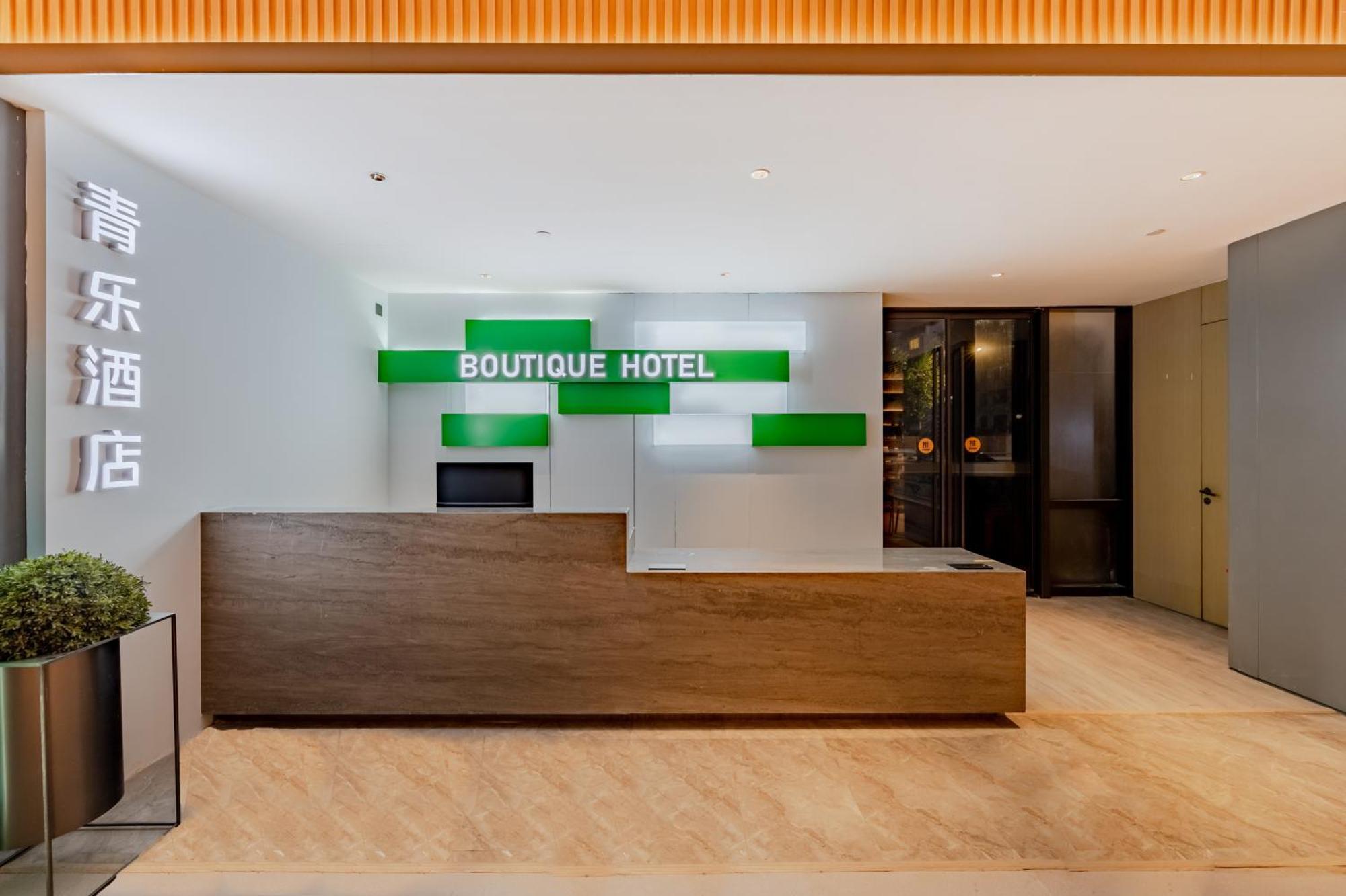 Hotel Boutique 3*