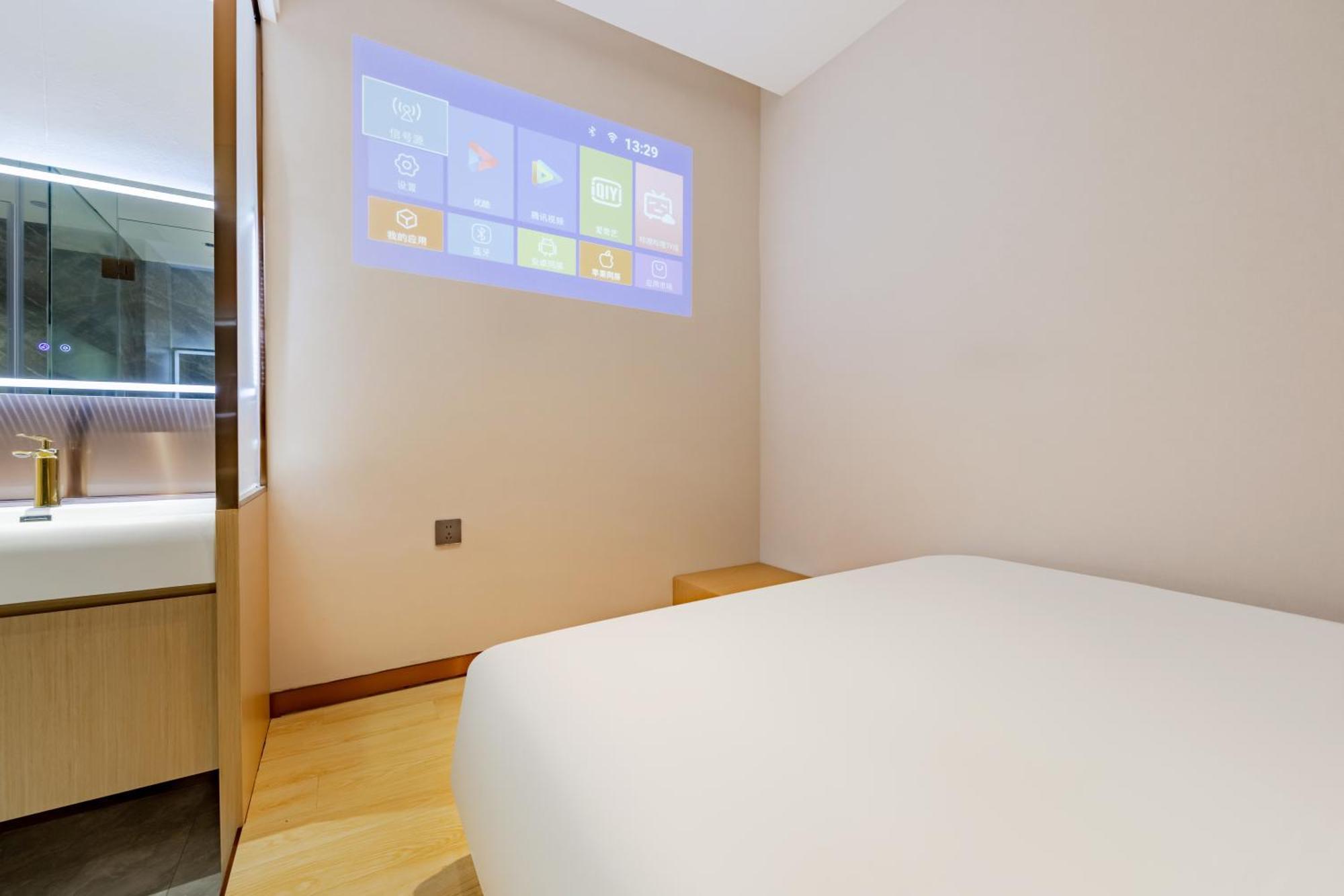 Hotel Boutique Shanghai