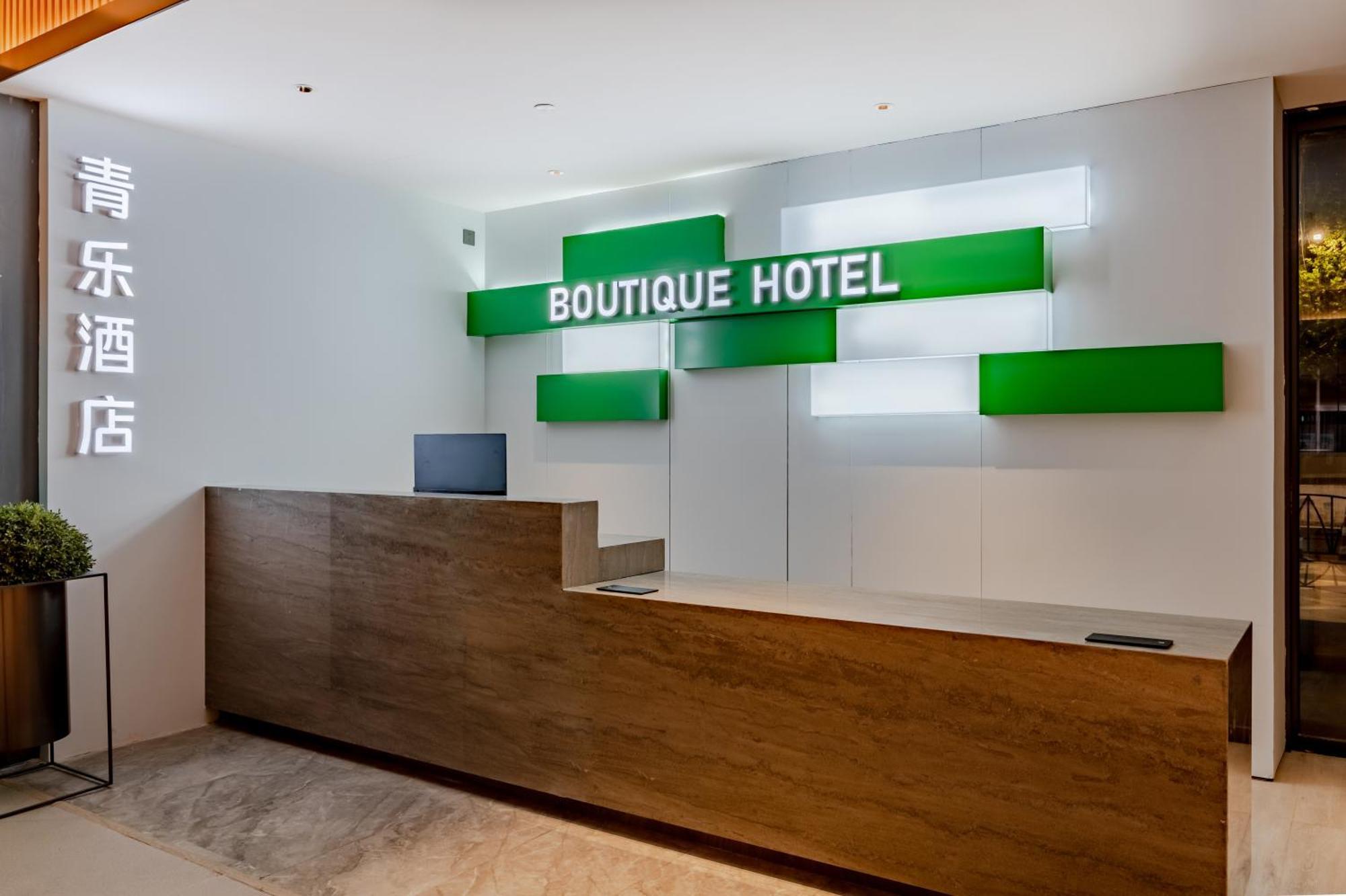 Hotel Boutique 3*