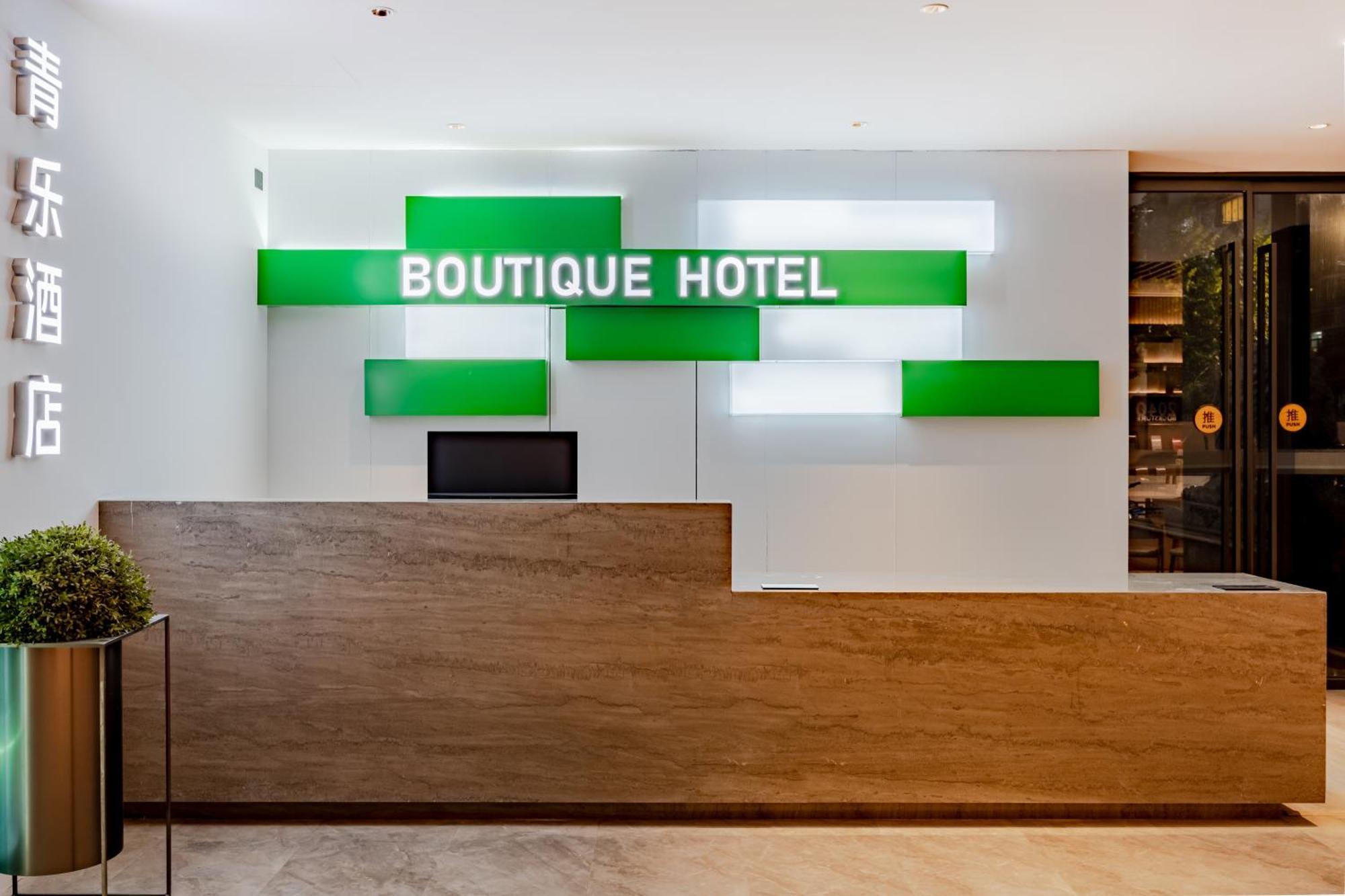 Boutique Hotel Shanghai